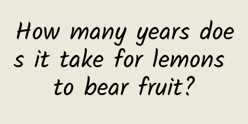 How many years does it take for lemons to bear fruit?